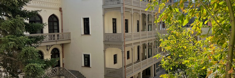 Georgien_Header.jpg