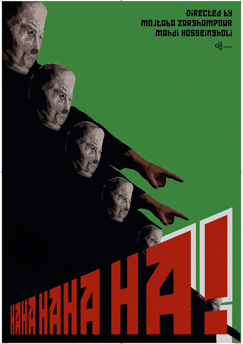 Unknown.jpg