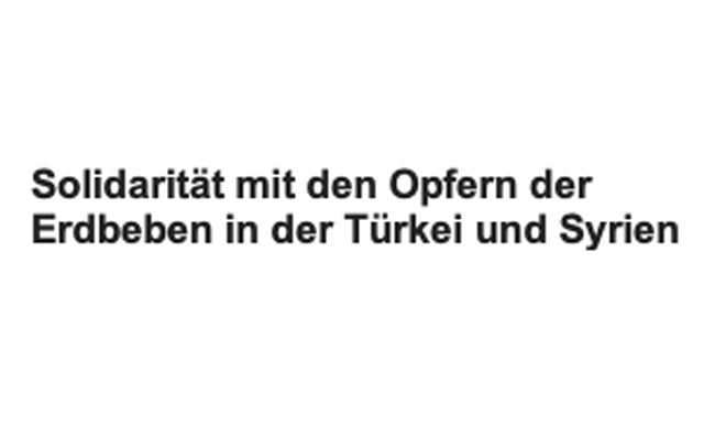 teaser_teaser_erdbeben.jpg