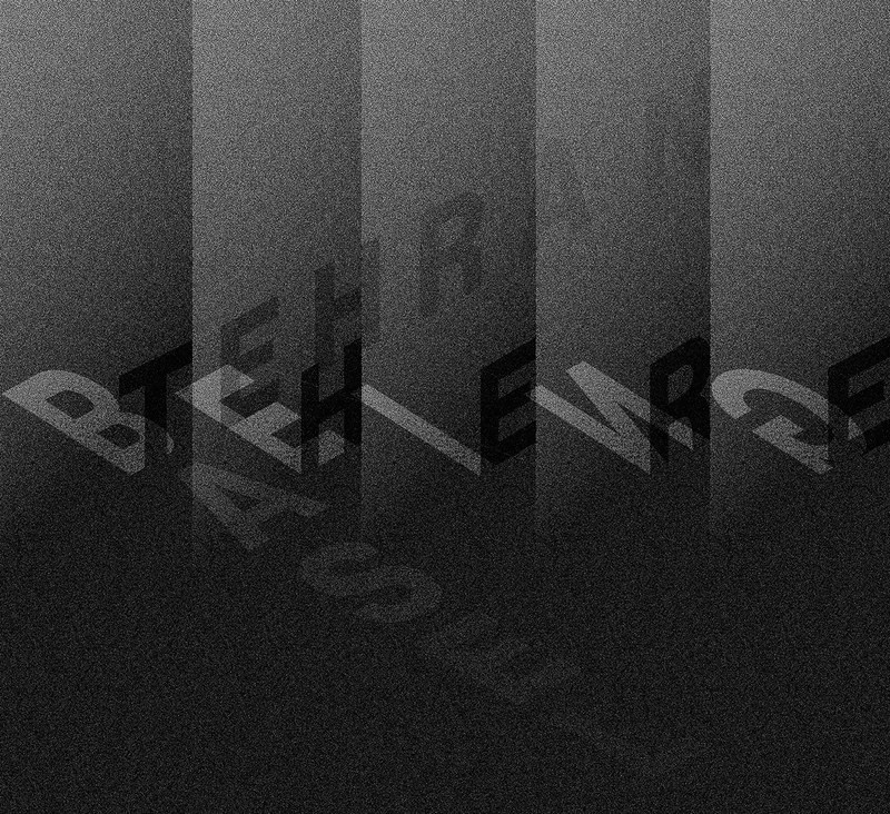 BEING THERE_Header.jpg