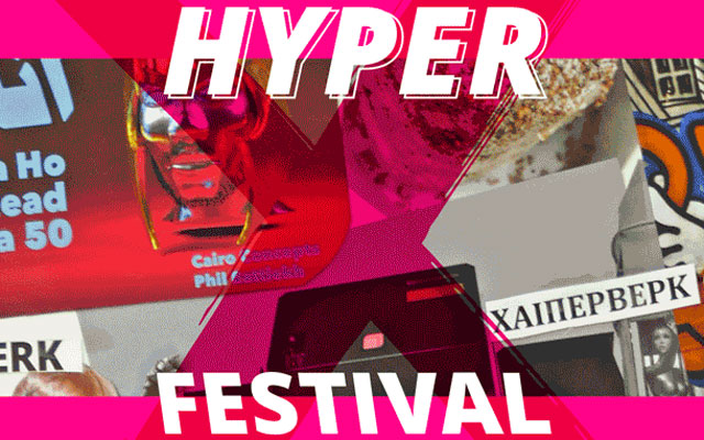 teaser_teaser_hyperfest.jpg