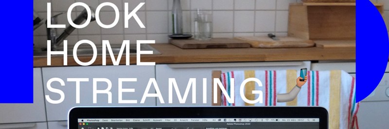 LOOK_HOME_STREAMING_header.jpg