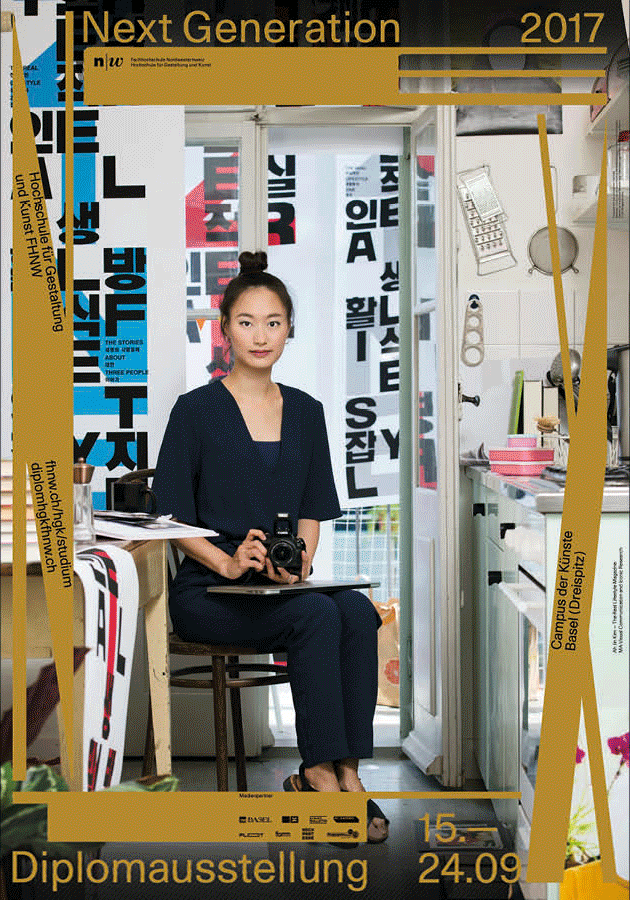 NEXT_Plakate_630x900px.gif