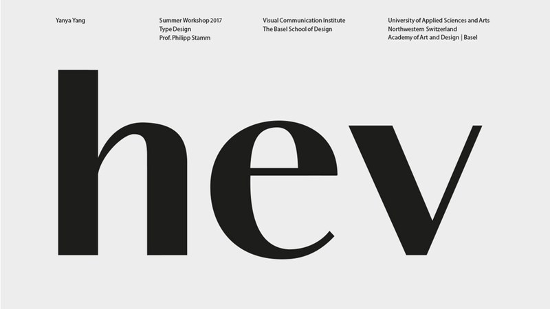 33_HGK-Basel_SW-TypeDesign_YanyaYang_05.jpeg
