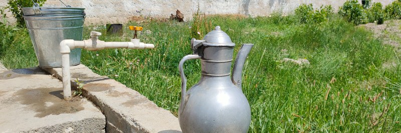 UNO Wasserkonferenz.jpg