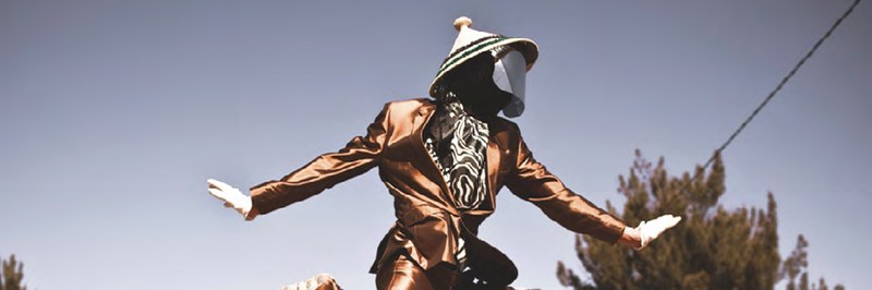 12_Seismographic sounds_Header.jpg