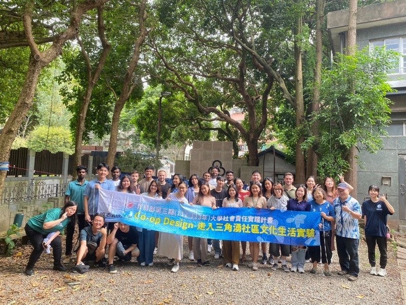 Schulische Aktivitäten (3).JPEG