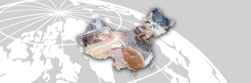 china-header mit logo